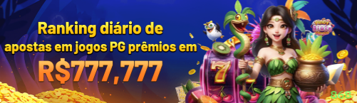Interface do App 868