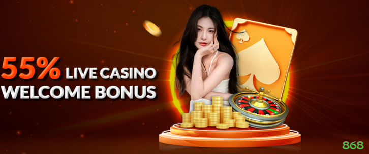 Login Seguro 868